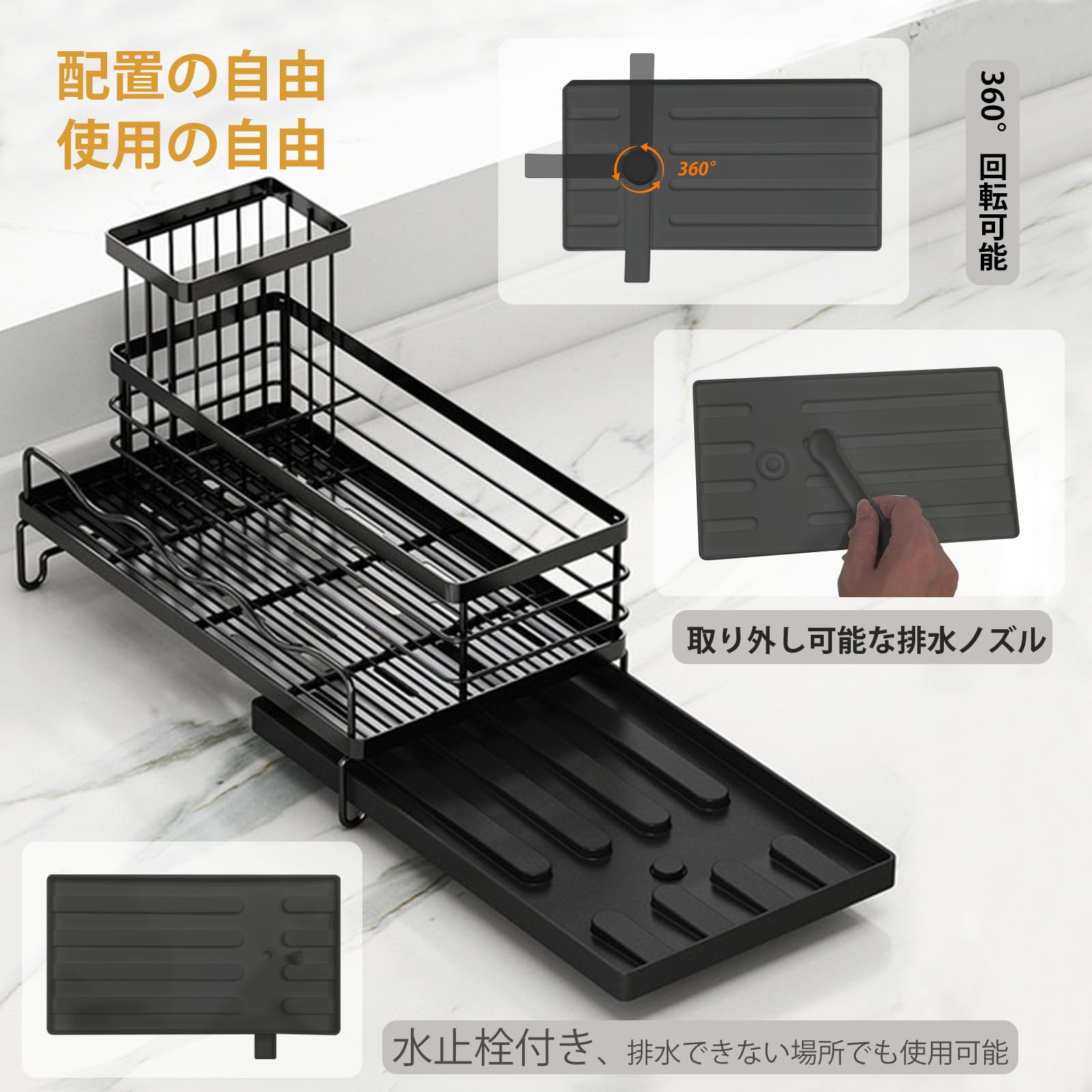 Amazon｜ママ倉 スポンジホルダー スポンジ置き ふきん掛け